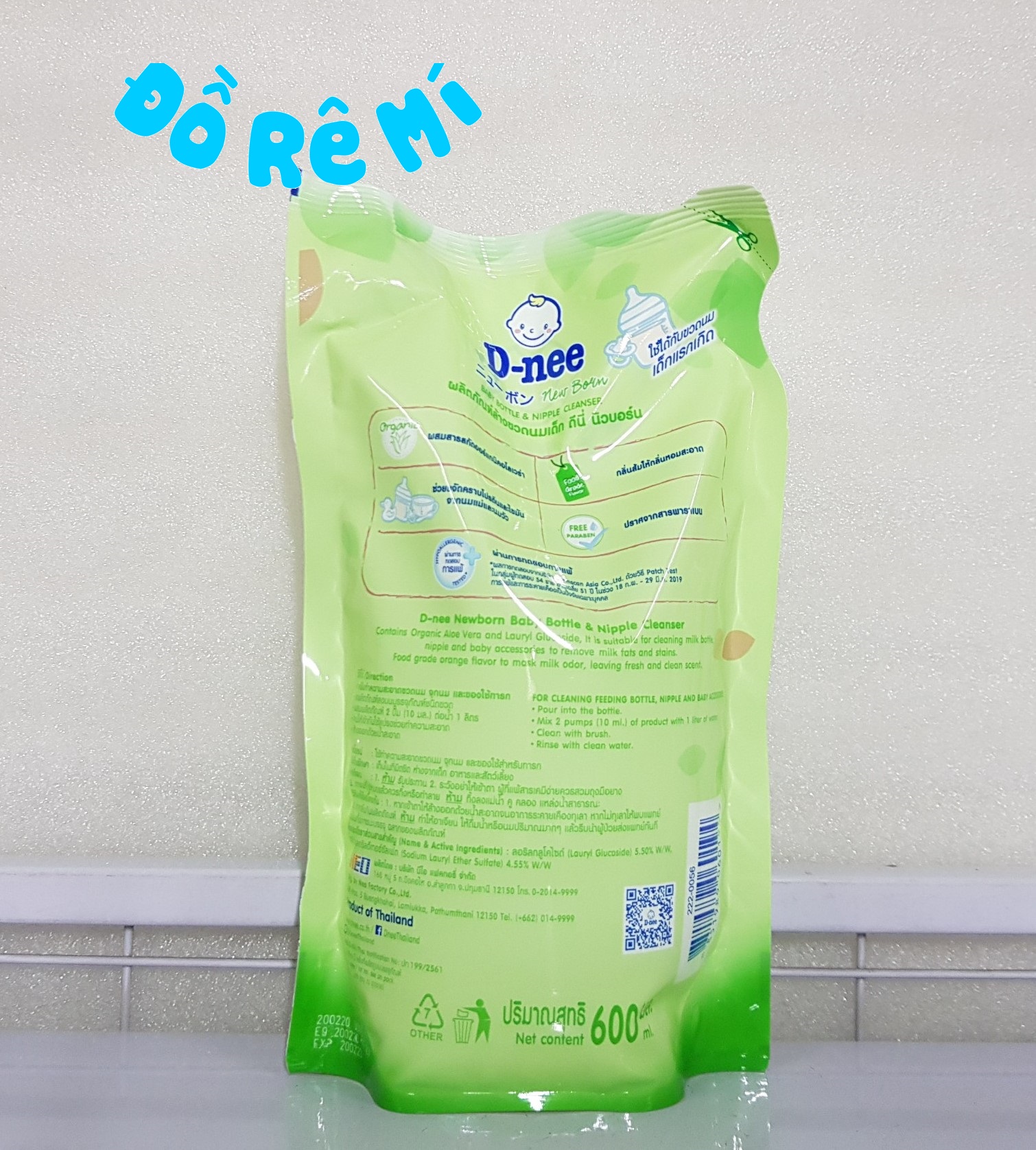 [HCM]Nước rửa bình sữa Dnee bịch 600ml Thái Lan