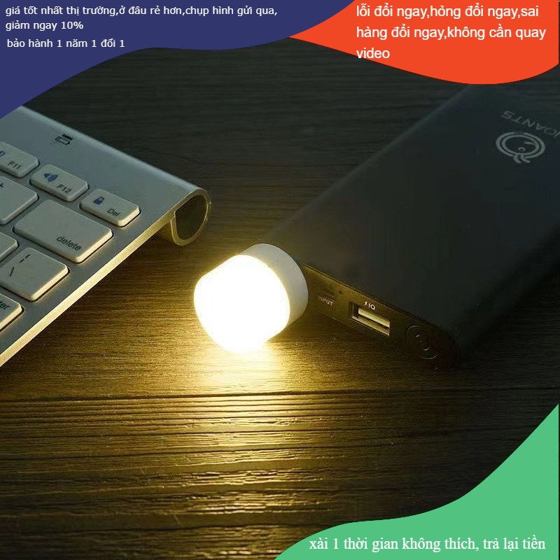 Đèn led mini, đèn ngủ đọc sách bảo vệ mắt cống USB DUASHOP.