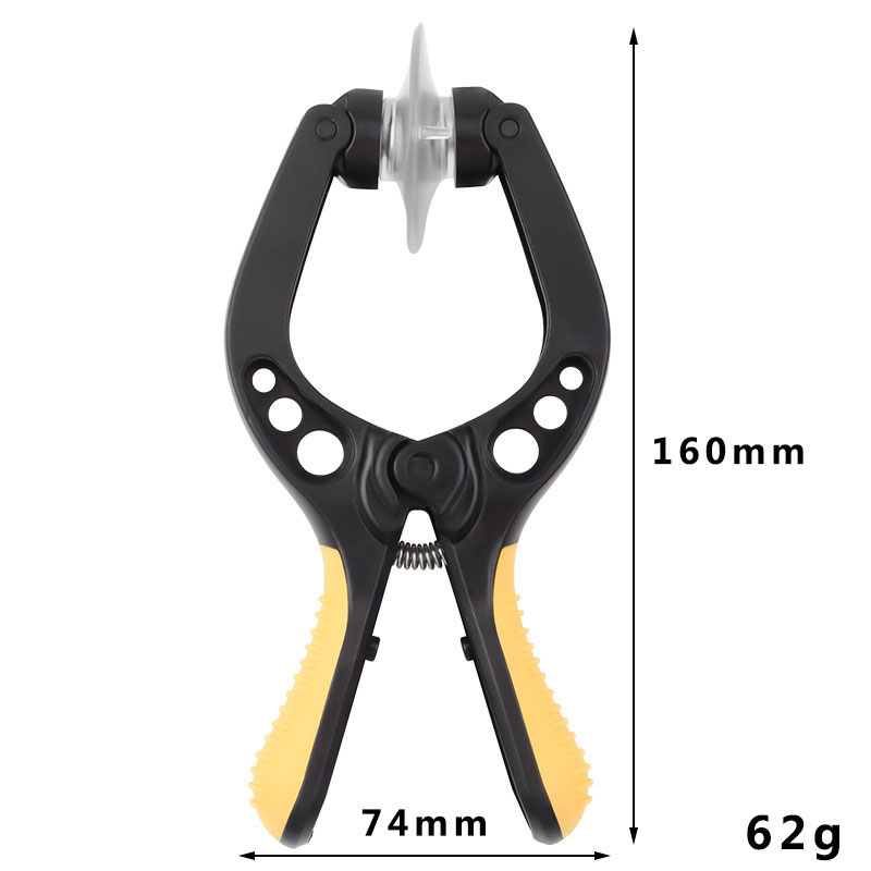 Mobile phone screen removal is suitable for screen opening pliers, screen suckers, screen separation suction cups, pliers screen openers, screen opening suction cups