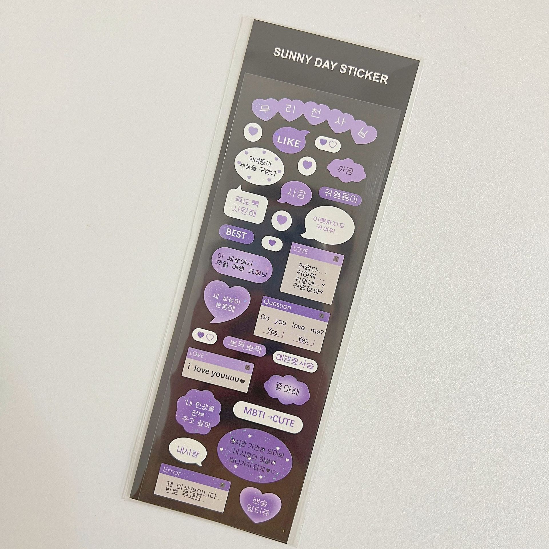 Tấm sticker bling bling lấp lánh mẫu câu Korea