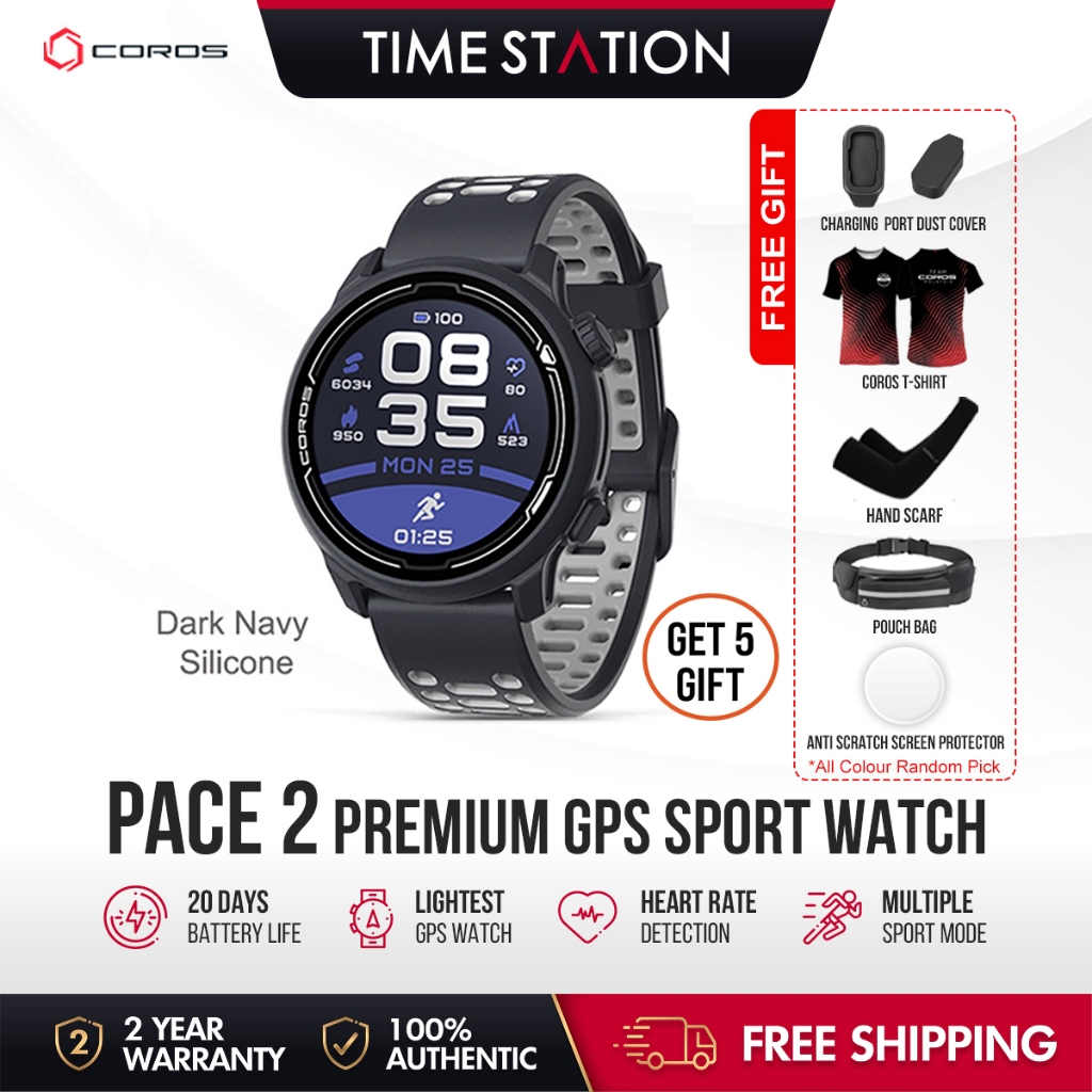 COROS PACE 2 Sport Watch GPS Heart Rate Monitor, 20 Days Long