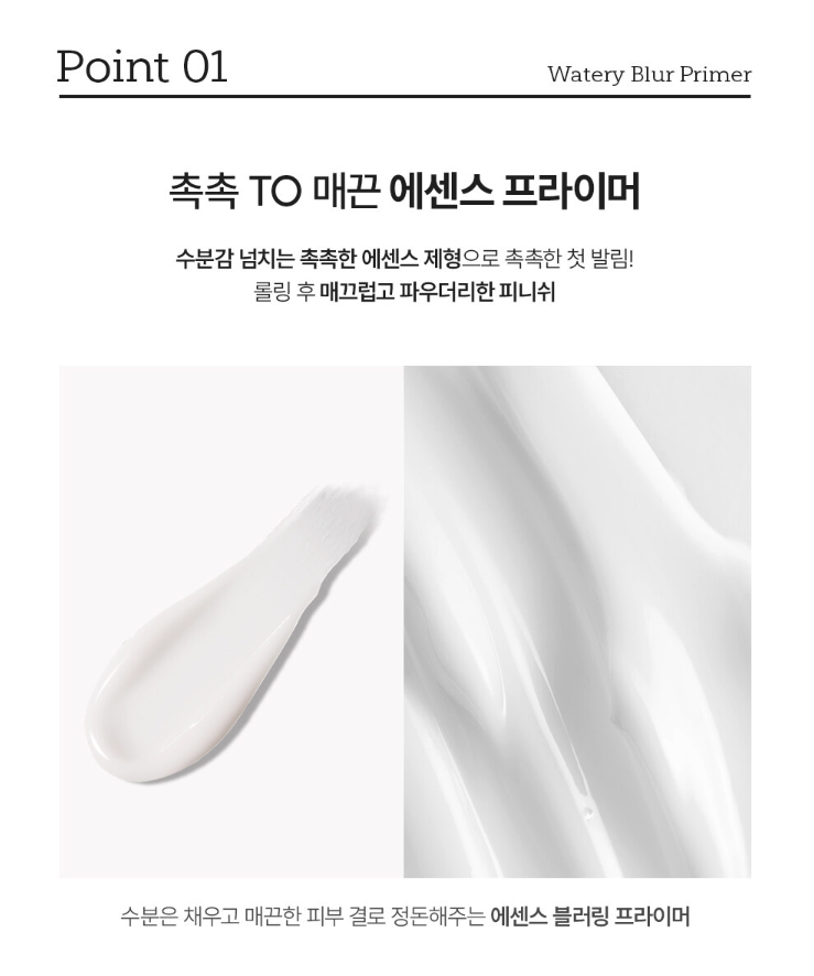 Kem lót TOO COOL FOR SCHOOL Artclass Primer/Base 30ml