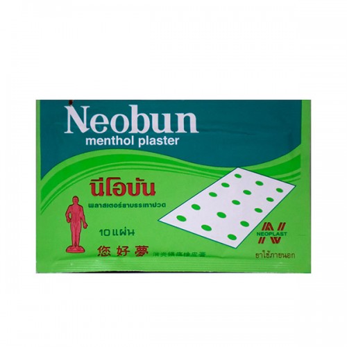 Cao dán Neobun Thái Lan ( 1 Bịch 10 Miếng )