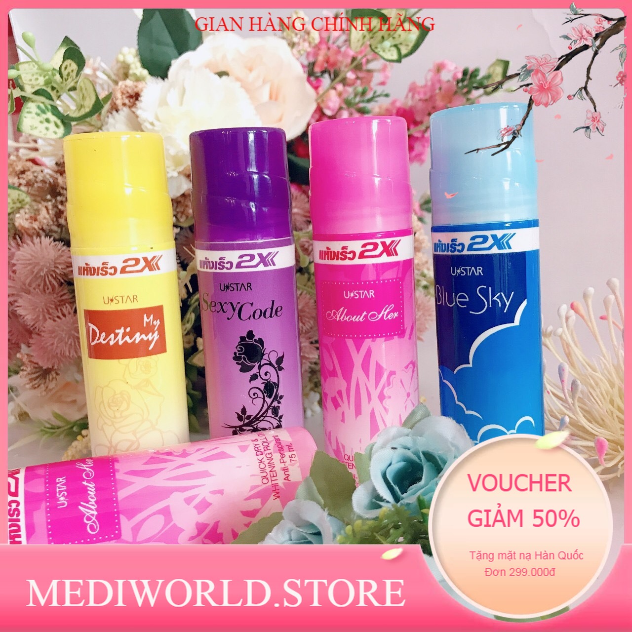 Lăn khử mùi trắng da 2x Ustar Thái Lan