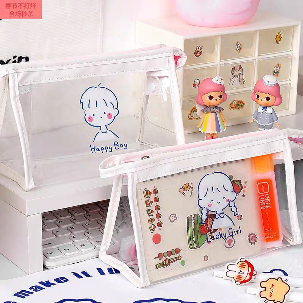 [GIFT] Túi Đựng Mỹ Phẩm Trong Suốt Dễ Thương
