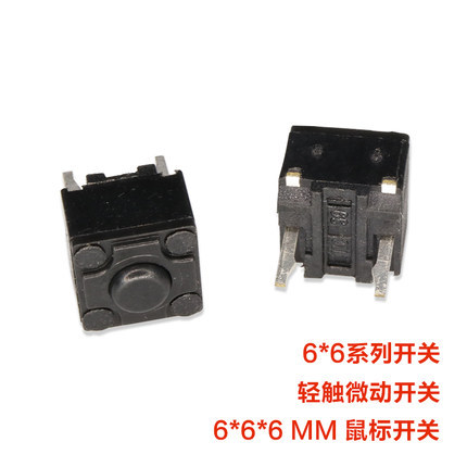 Switch Mouse Square 10-100pcs Square Silent Mouse Switch Mouse Button Switch Button Kailh 6 ...