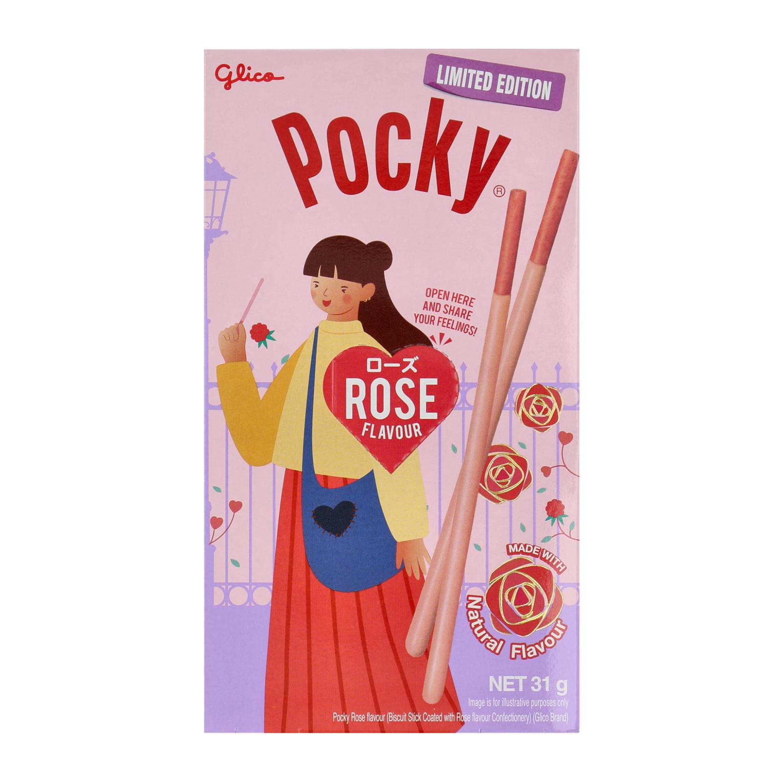 非売品 Pocky SPECIAL UNIT CD Pocky Girls!
