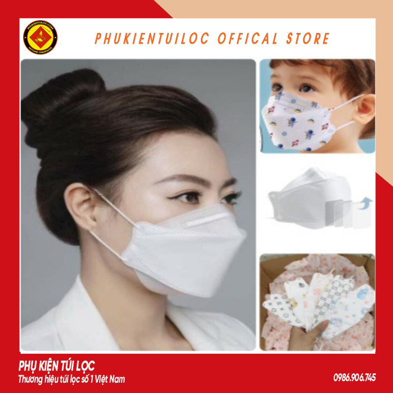 Khẩu trang DC Mask- 1 thùng 300 chiếc