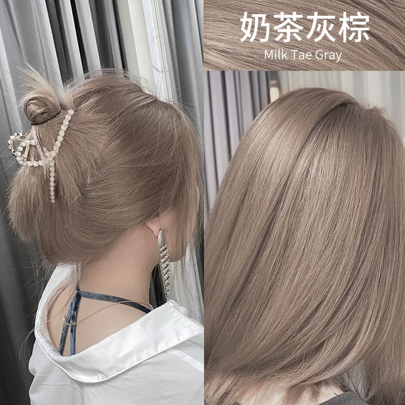 Black tea gray hair dye 2021 fashion show white dyed pure bubble foam