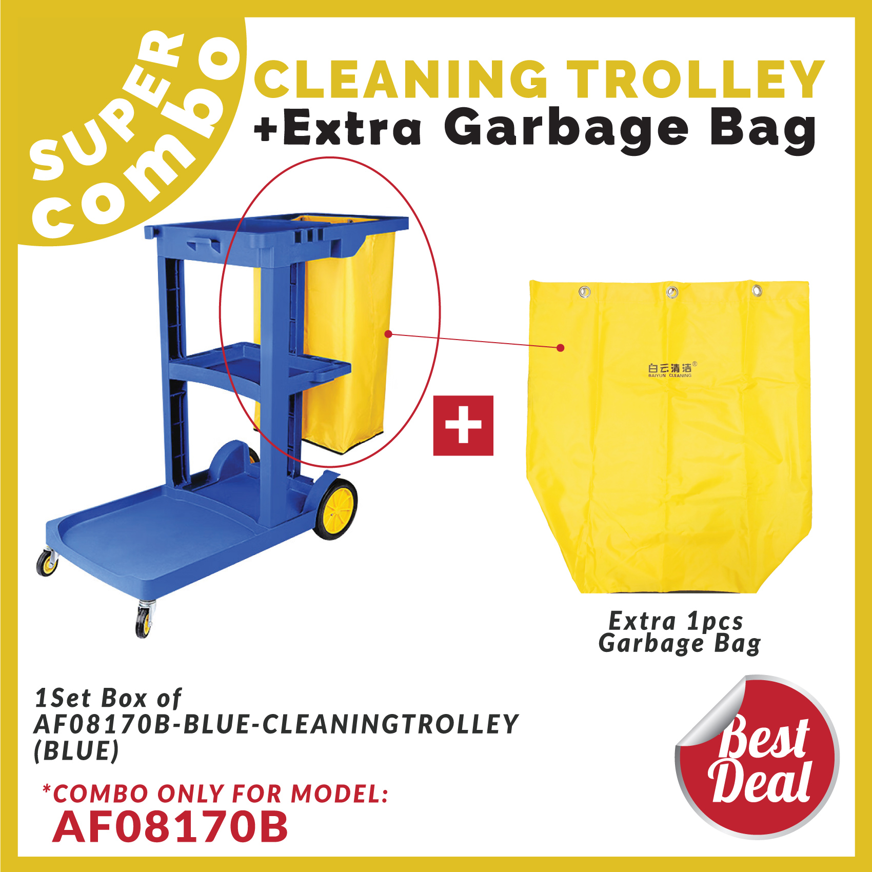 Heavy Duty Housekeeping Blue Trolley with Broom Mop Holder Multipurpose