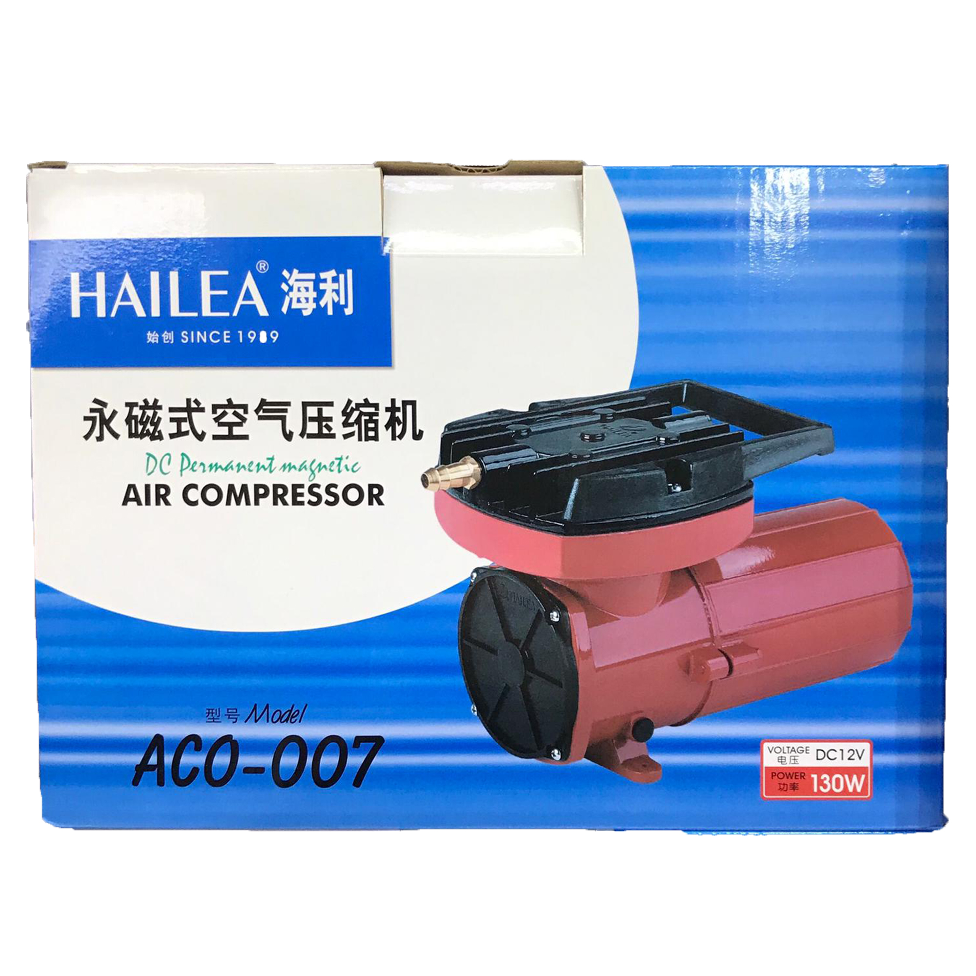 HAILEA MINI AIR COMPRESSOR (ACO-007 