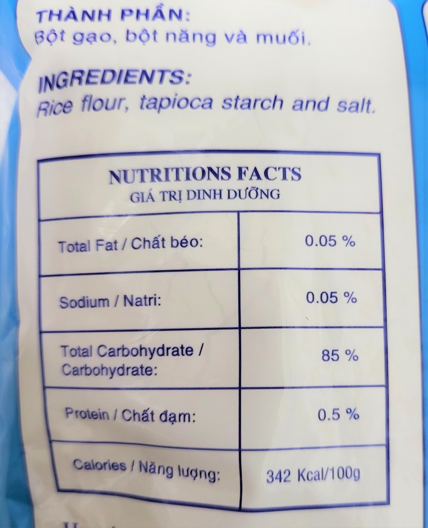[Túi 400g] BỘT BÁNH CUỐN [VN] BÍCH CHI Mix Flour for Steaming Cake