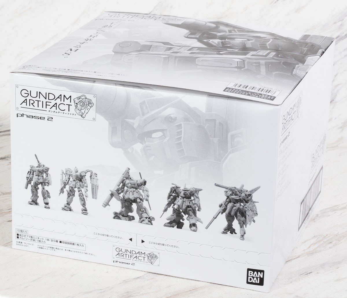 [7-11/12 VOUCHER 8%]Mô Hình Gundam Bandai Gundam Artifact Set 2 [FCH]