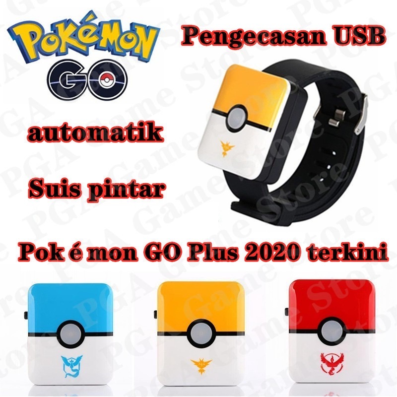 Rechargeable Pokémon bracelet Pokemon Go Plus Pokemon Go Plus