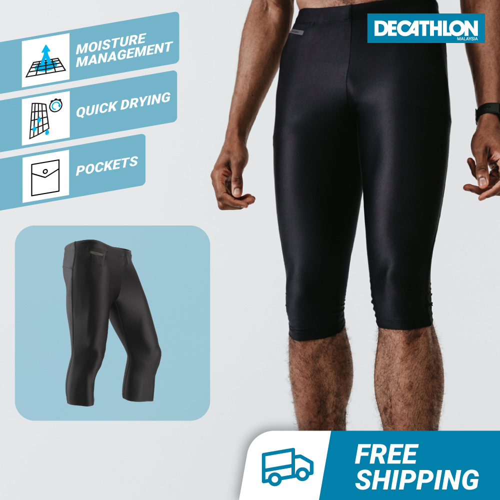 Decathlon Running Cropped Pants Tights 