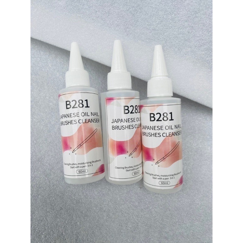 [Có sẵn] NƯỚC RỬA CỌ Nail B281 - DẦU RỬA CỌ CAO CẤP