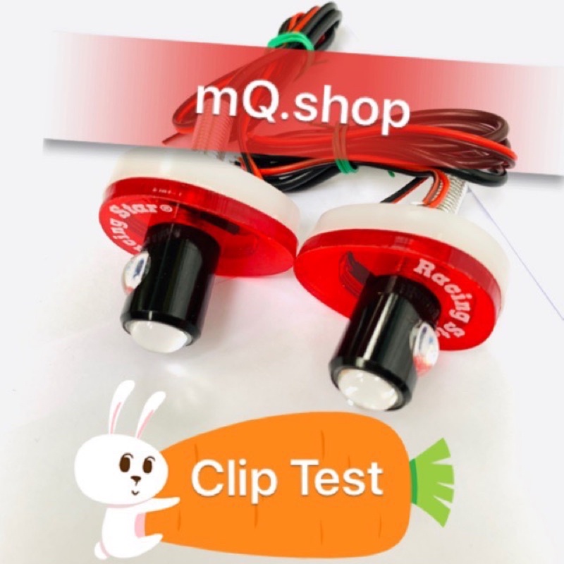 Bộ Đèn Xinhan Multi 2 Chiều Có Đế Led ( Giá 1 Đôi )