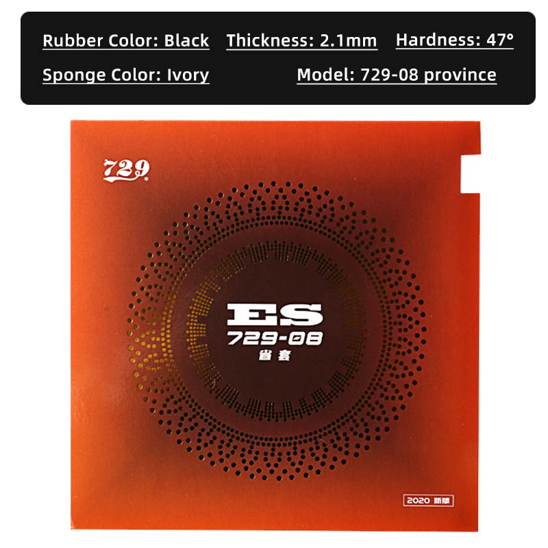 Friendship 729 08 Series Table Tennis Rubber ES Sponge Tacky Surface Pimples-in Ping Pong Rubber