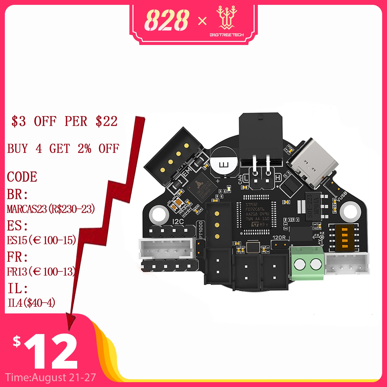 BIGTREETECH E36 E42 CAN Tool Board Support Canbus PT100 With MAX31865 For U2C Ender3 3D Printer Mainboard Klipper Expansion 3D Printer Parts