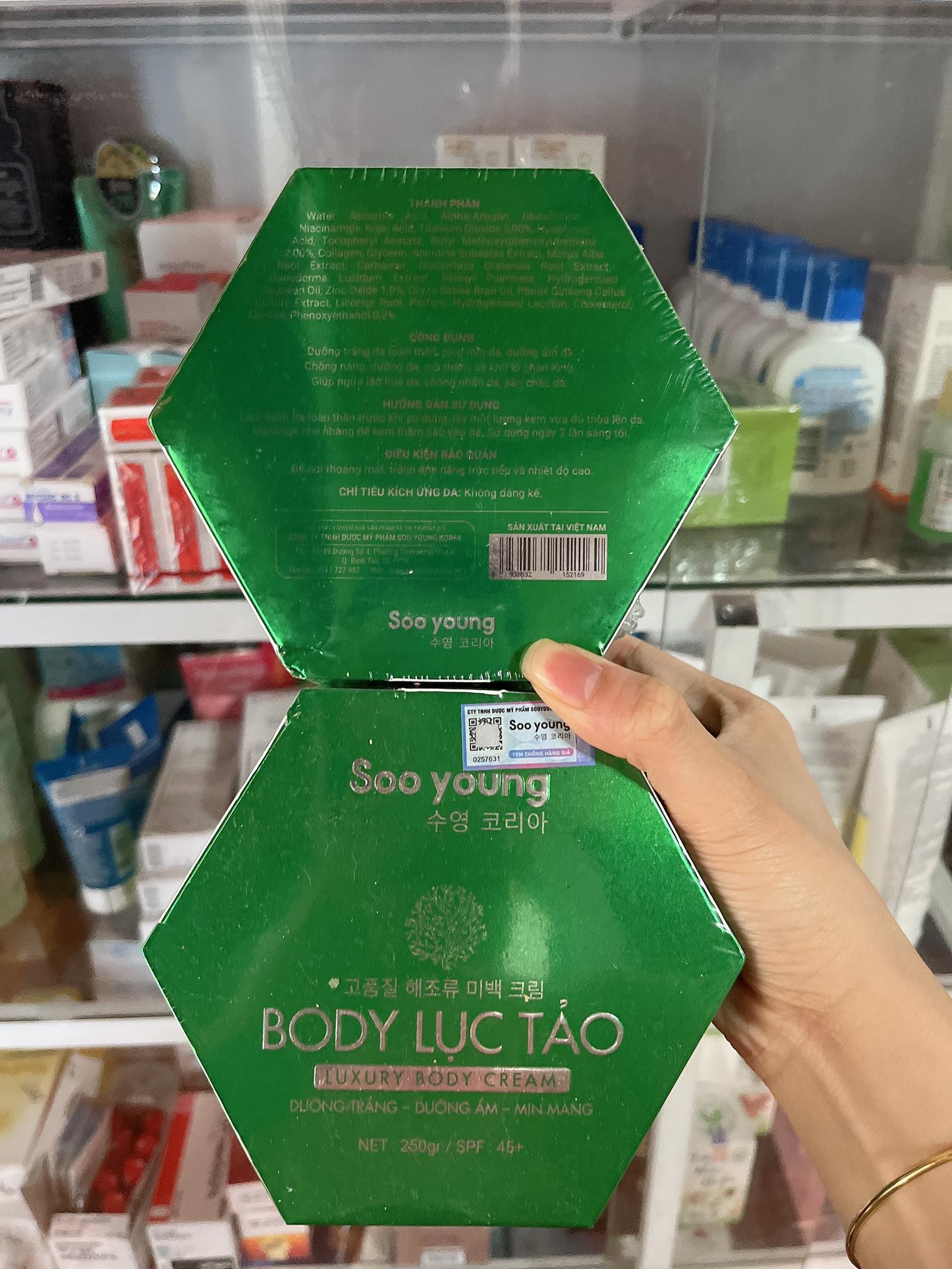 Kem Body Lục Tảo Soo Young