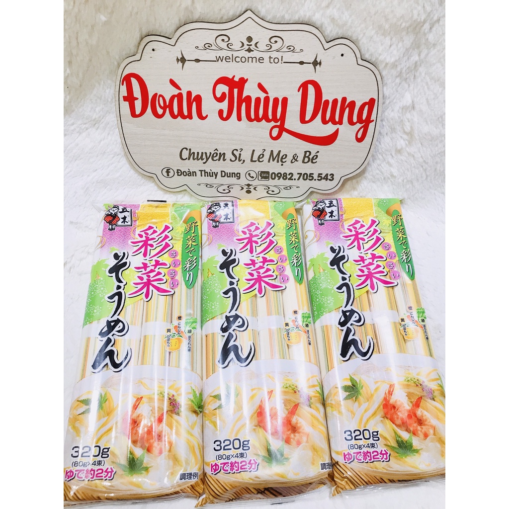 Mì somen rau củ Itsuki 320g Nhật Bản [Date T4/2026]