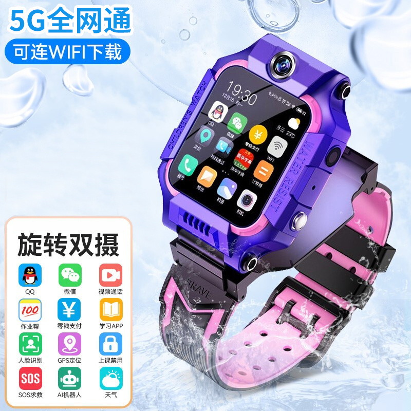 %E3%80%90Markdown%20Sale%E3%80%915G%20Smart%20Children's%20Phone%20Watch%20with%20Card%20Slot,%20Video%20Calling,%20Waterproof%20for%20Boys%20and%20Girls,%20Location%20Tracking%20-%20Image%203