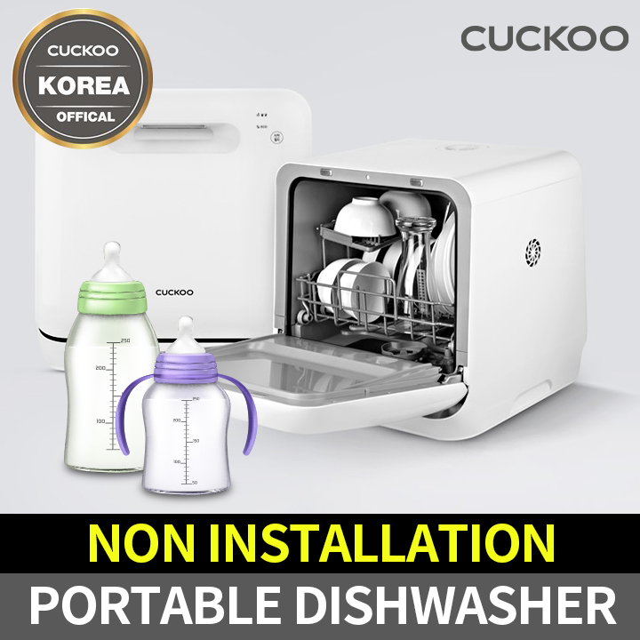 [CUCKOO] Mini 5L Portable Dishwasher CDWA0310TW Lazada Singapore