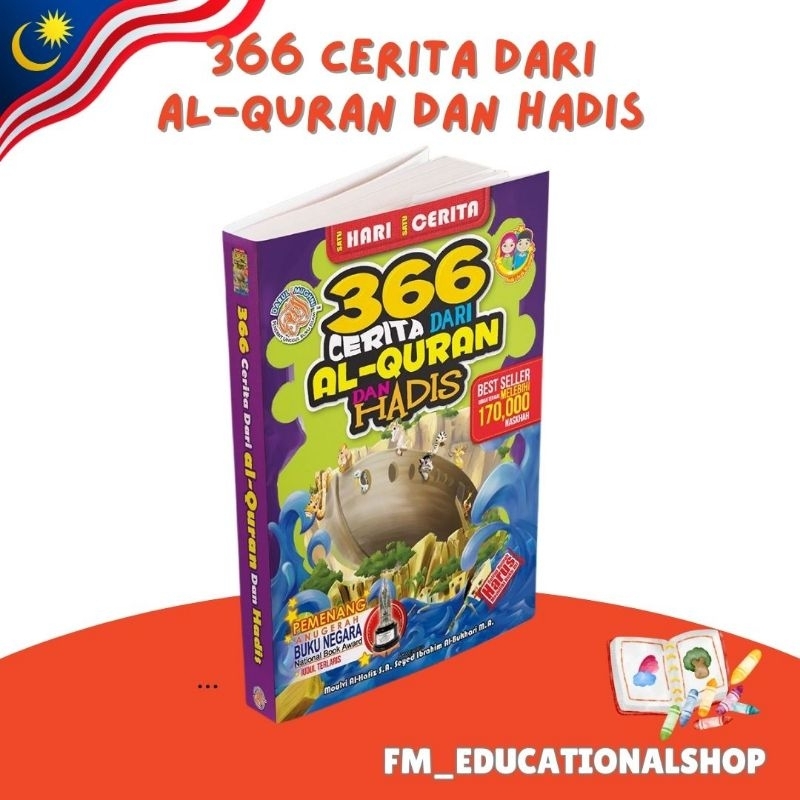 BUKU CERITA KANAK-KANAK 4-12 Tahun 366 Cerita Dari Al-Quran Dan Hadis 6 ...