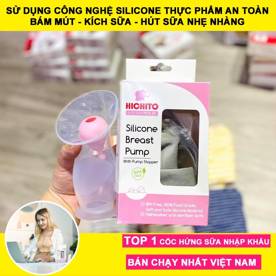 Cốc hứng sữa Silicon NatureBond USA New model 2020 ( chính hãng )