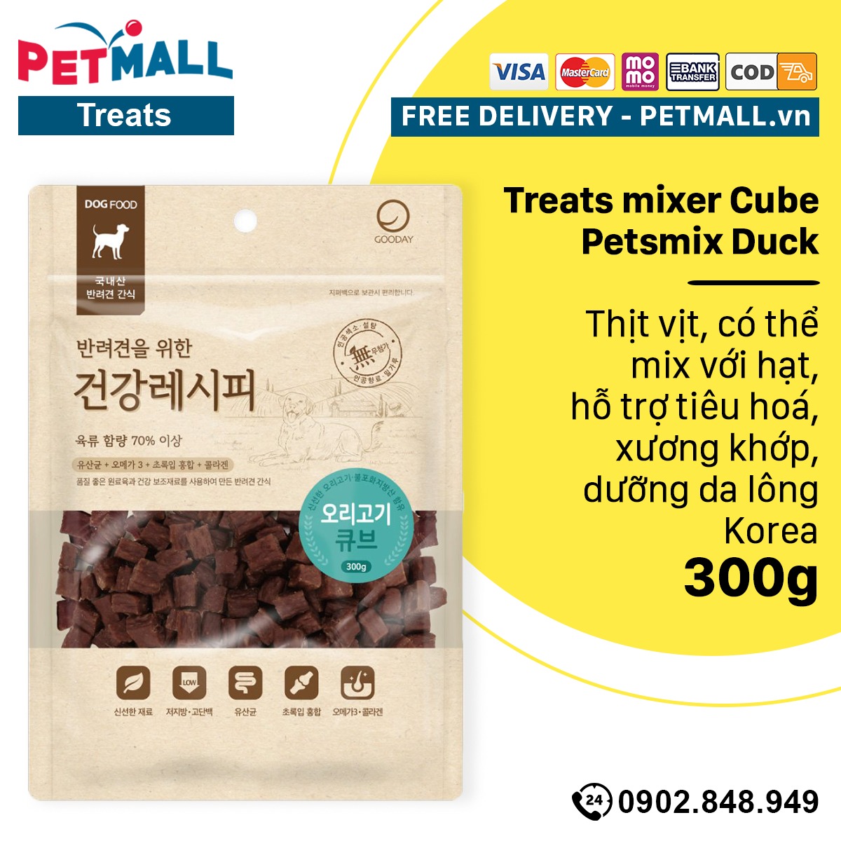 Treats mixer Cube Petsmix Duck 300g Korea-Thịt vịt, có thể mix với hạt thumbnail