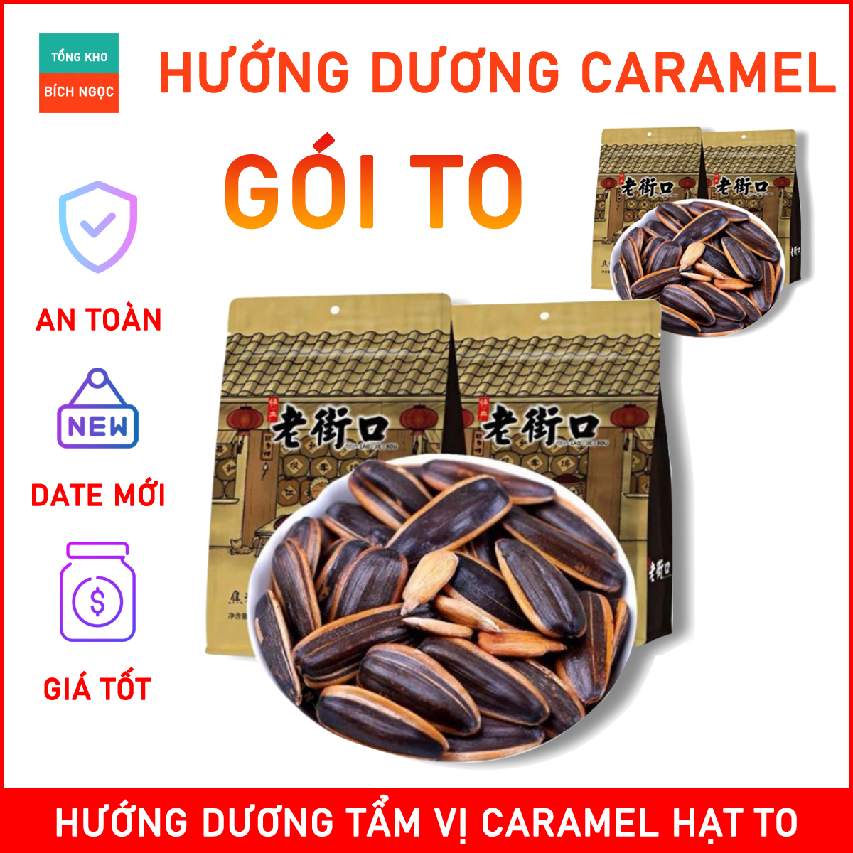 Hạt Hướng Dương Tẩm Vị Caramen, Hạt To Đều Rất Thơm Giòn Bùi Bùi, Đồ Ăn Vặt Nội Địa Trung, Gói 500g