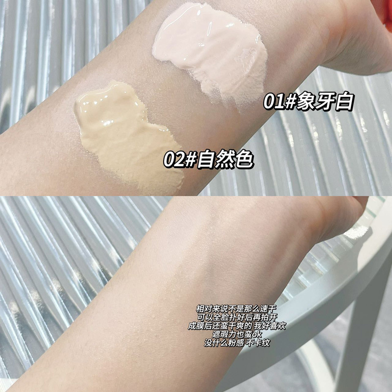 JOCO Liquid Foundation Soft Light Concealer Long Lasting Matte Oil Control Moisturizing Refreshing Waterproof BB Cream Natural Brightening Face Full Coverage Makeup