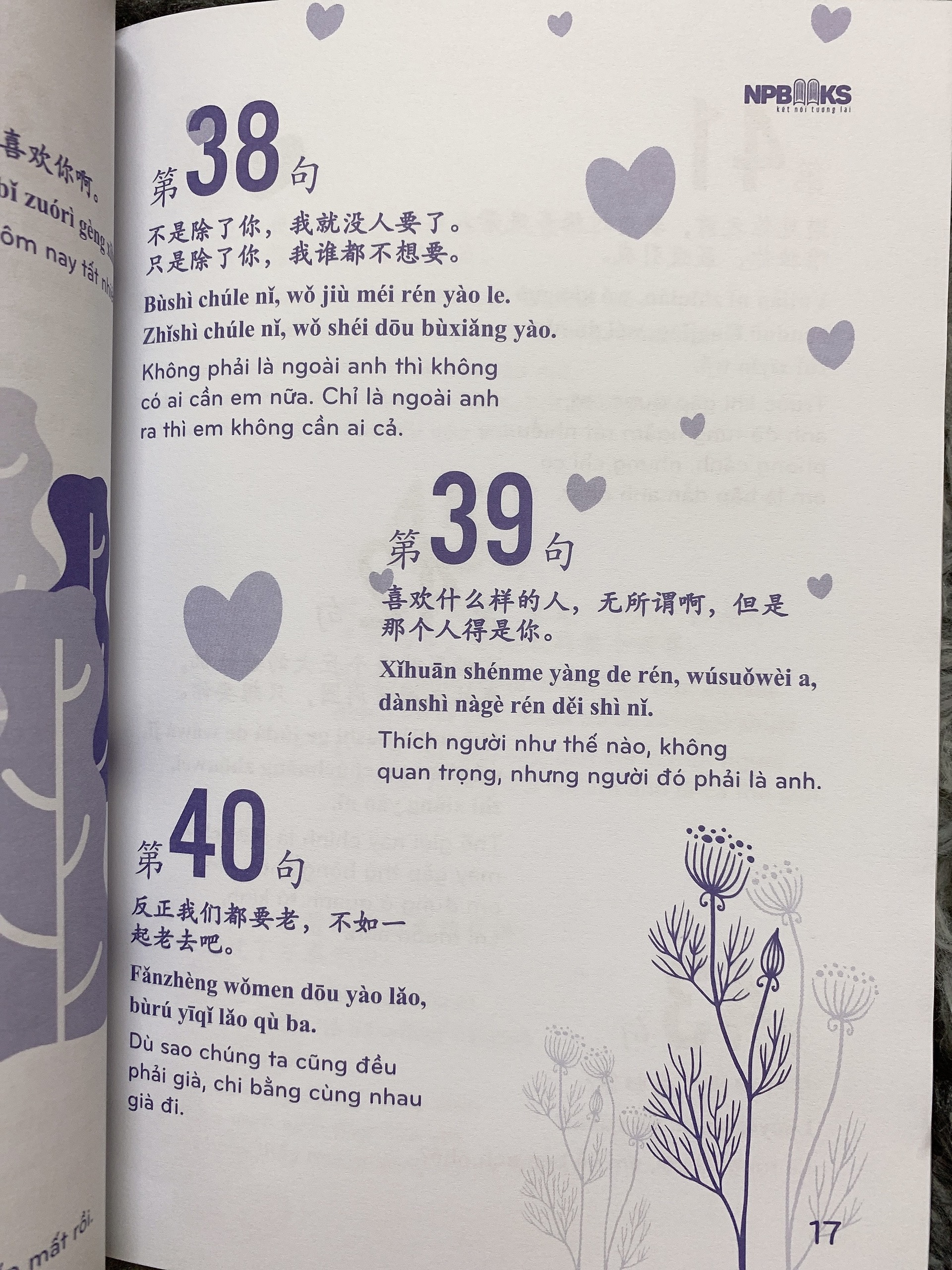 Sách-Bí kíp thả thính