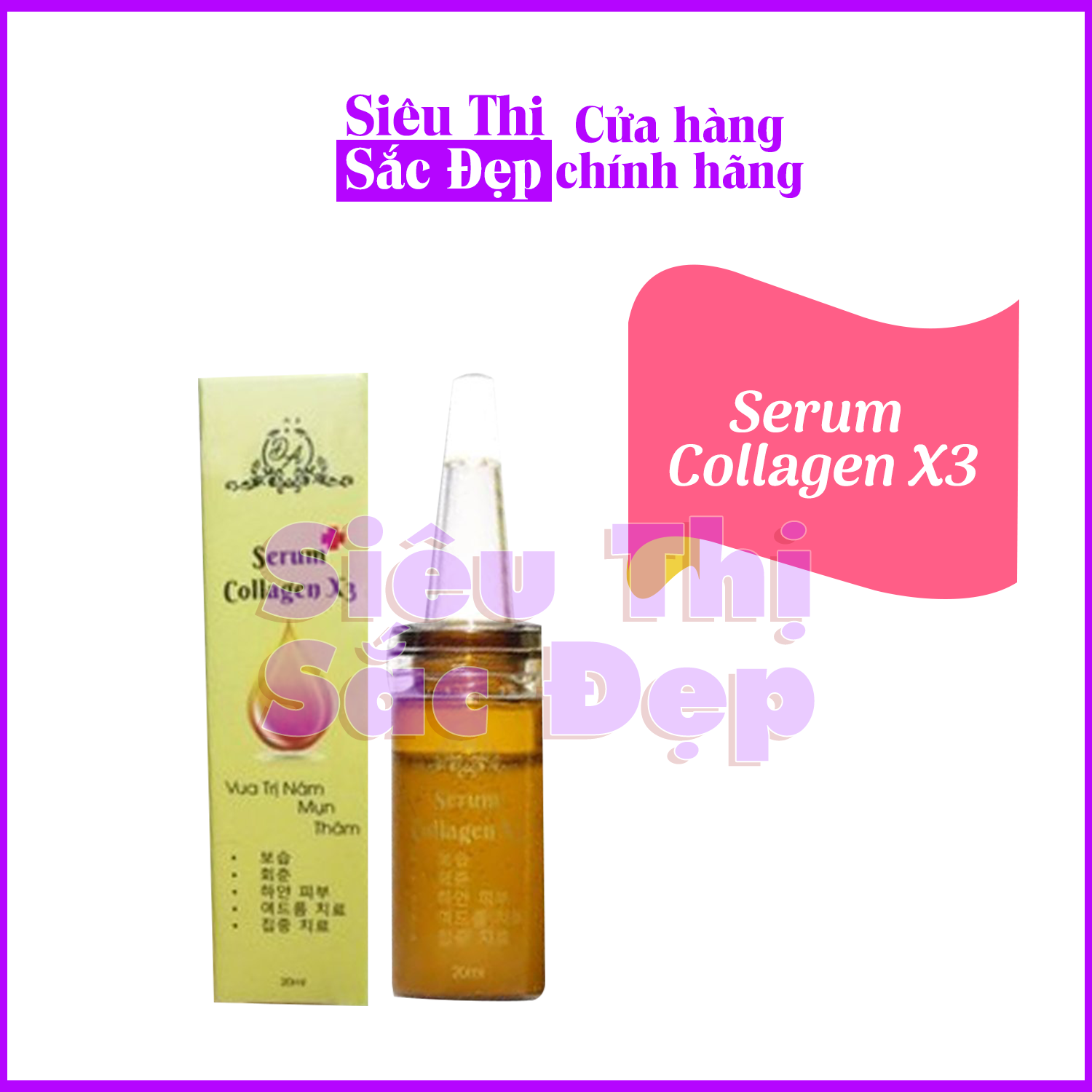 [HCM] Serum collagen x3 giảm nám, mụn thâm 20ml thumbnail