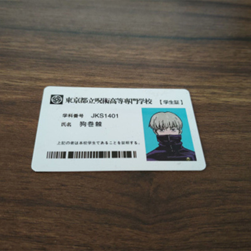 Japanese Anime Figures Student ID Card Animation YUJI Megumi Gojo Yuta PVC School Name Cards For Fans Cosplay. 