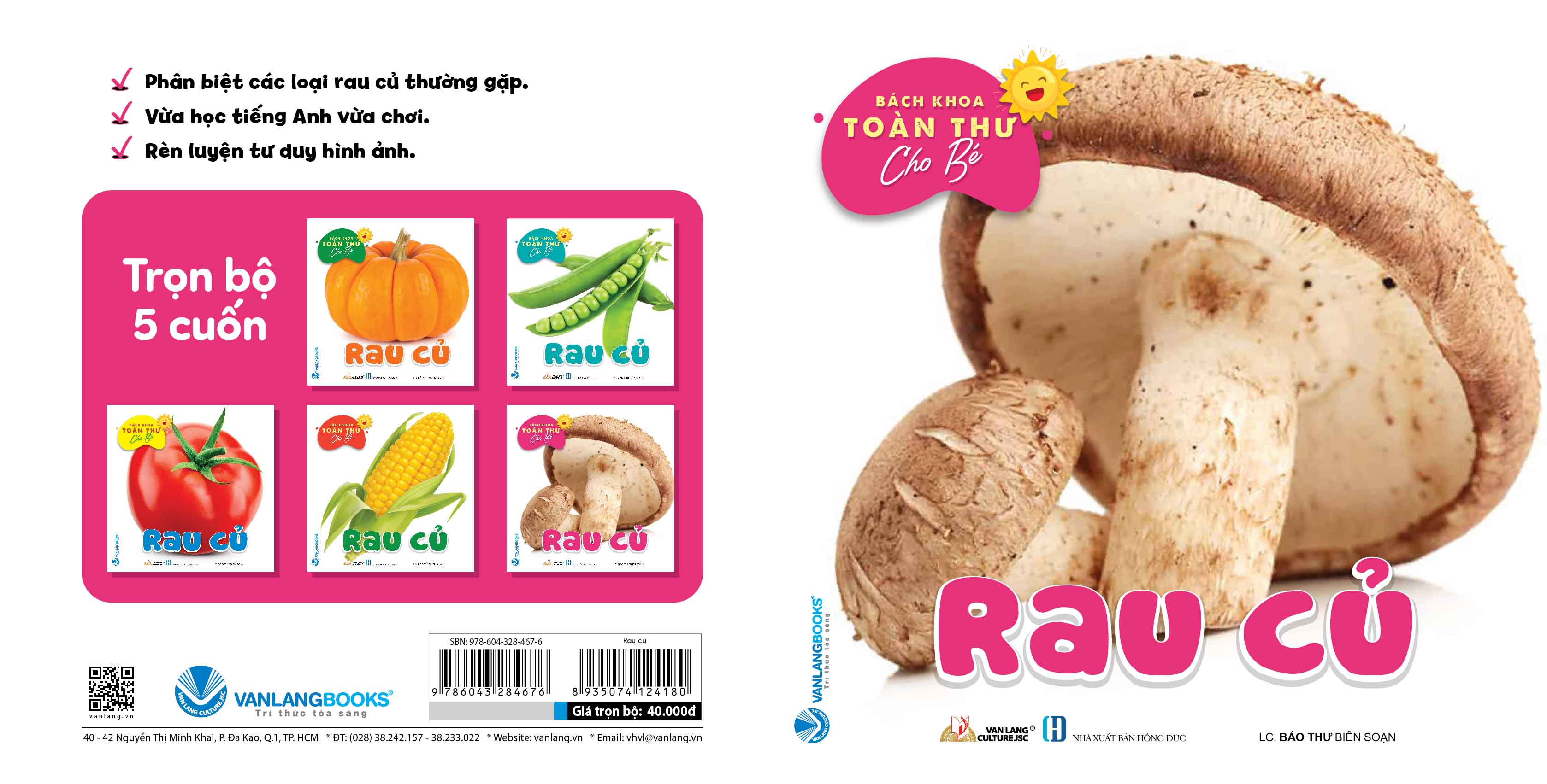 Sách - Bách Khoa Toàn Thư cho Bé - RAU CỦ (Bộ 5 quyển)-Vanlangbooks