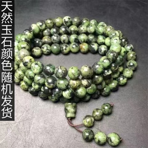 Tibetan medicine King Stone 108 Buddha beads necklace bracelet round bead medicine King Stone multi Circle Bracelet Necklace a