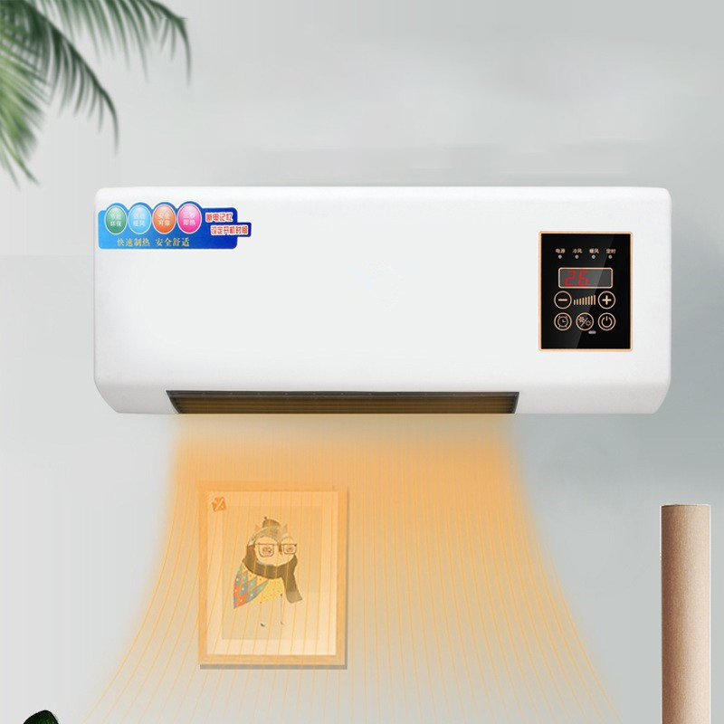 SADA Modern mobile small air conditioner household heater bathroom floor-standing heater power-saving heater hot air fan