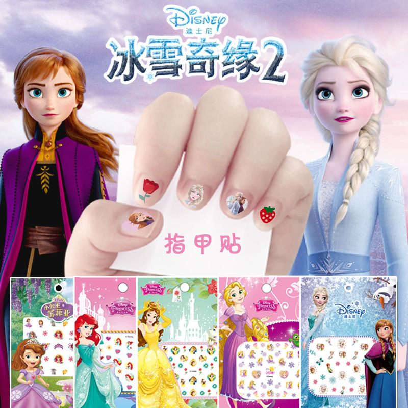 Miếng dán móng tay cho bé sticker 3D nhiều mẫu mới cho bé