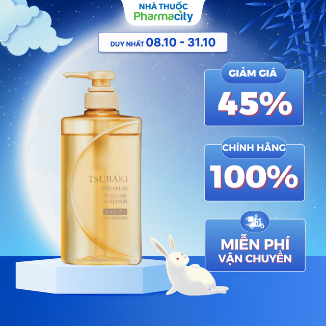 Dầu gội phục hồi tóc Tsubaki Premium (490ml)