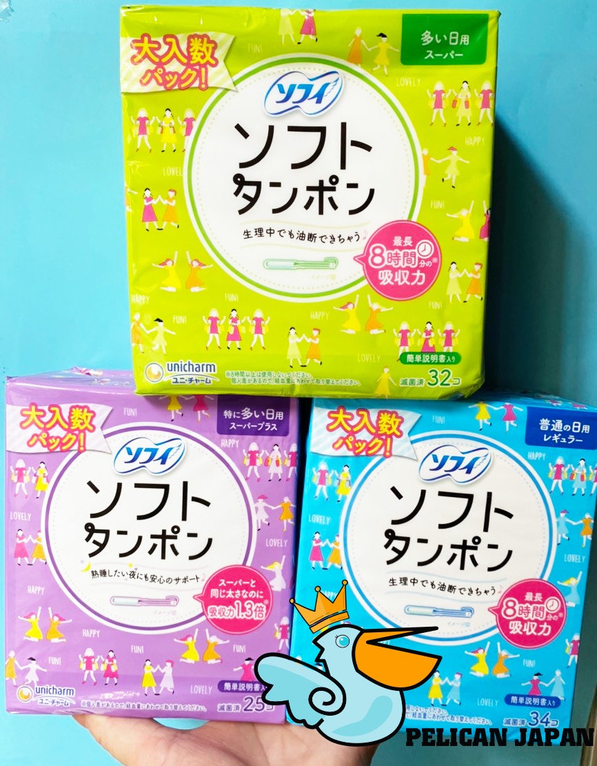 UNICHARM SOFY TAMPONS MADE IN JAPAN Lazada PH