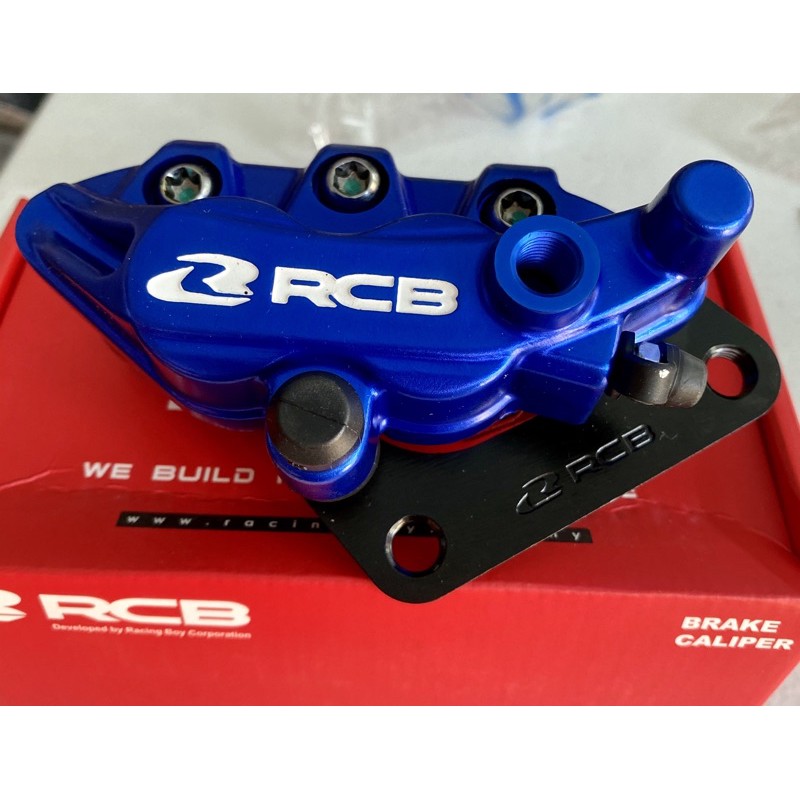 caliper Calipers parts RCB RACING BOY BRAKE CALIPER FRONT SSeries