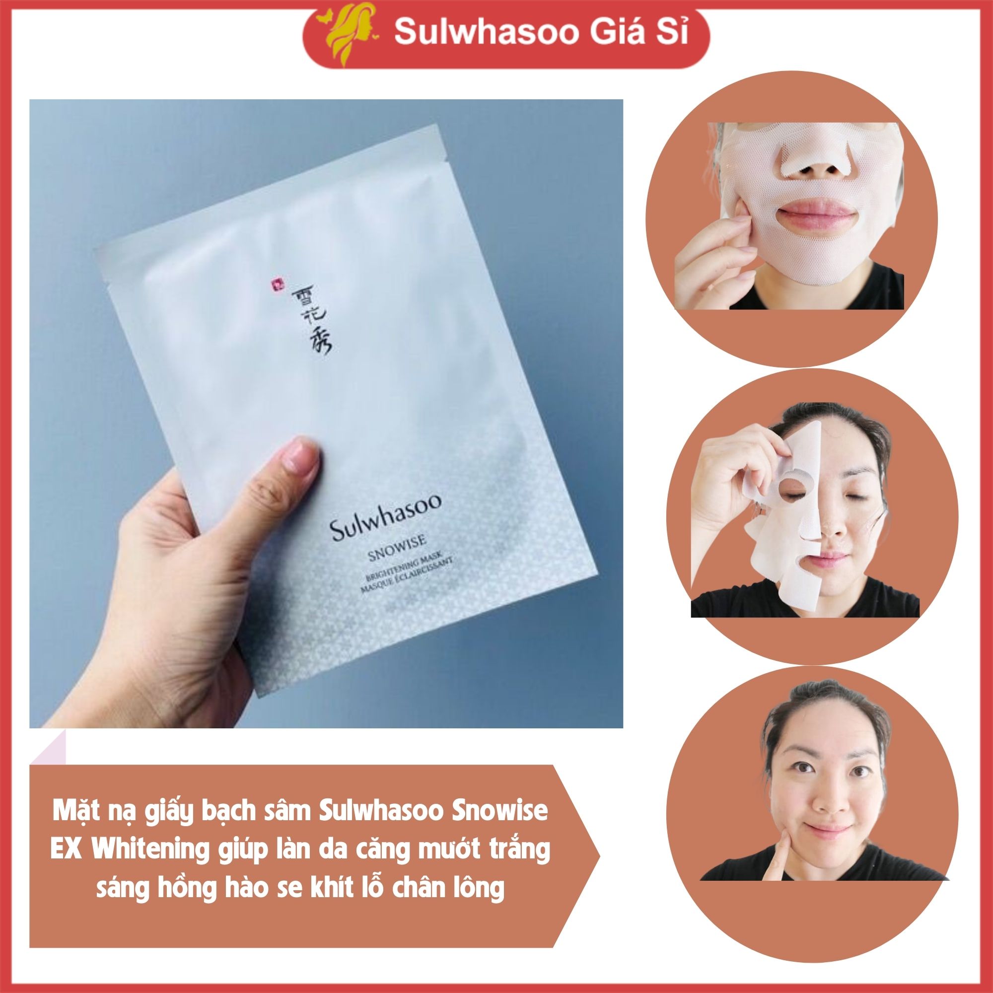 Mặt nạ bạch sâm Sulwhasoo Snowise EX Whitening - Mặt nạ giấy dòng dưỡng trắng da Hàn Quốc giúp làn da căng mướt trắng sáng hồng hào se khít lỗ chân lông Sulwhasoo Giá Sỉ