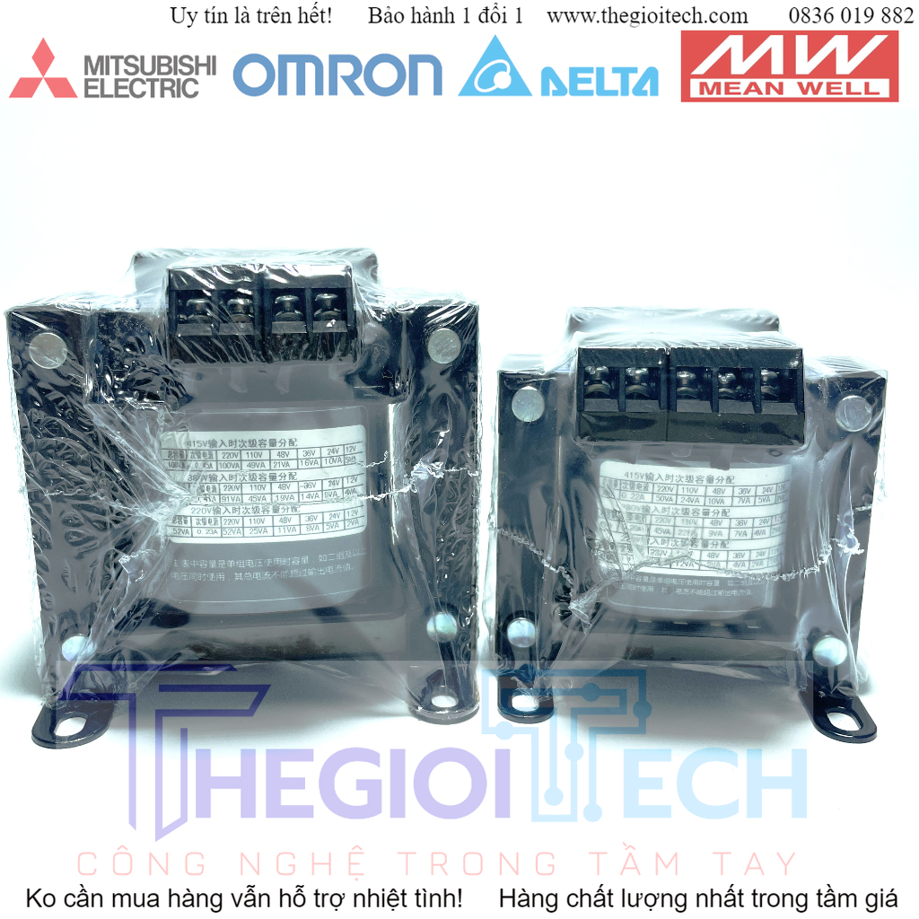 Biến áp cách ly NDK CHINT 25-250VA