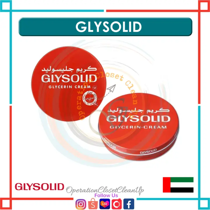 🇦🇪 Glysolid Glycerin Cream, 80mL
