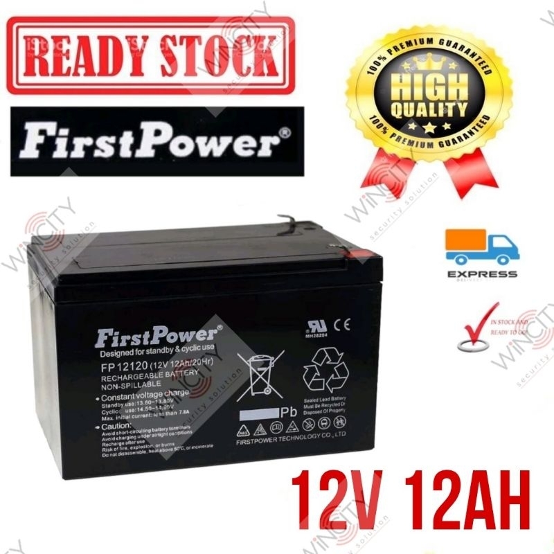 WSS FirstPower Autogate UPS Geniune 12V 12Ah Rechargeable Sealed Lead ...