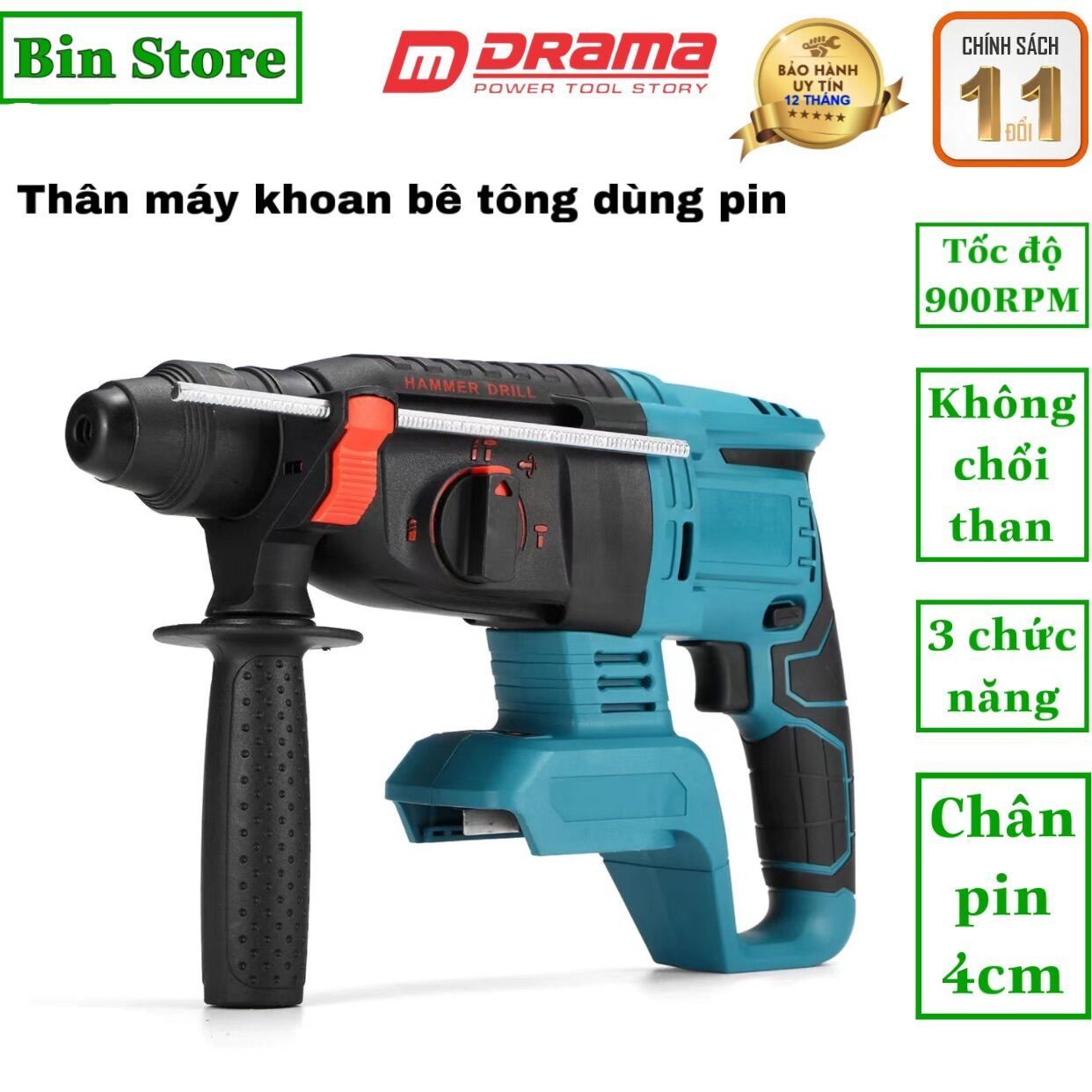 Thân máy khoan bê tông pin, Chân pin phổ thông 4cm, Dùng Chung Pin MAKITA 18V Động Cơ Không Chổi Than