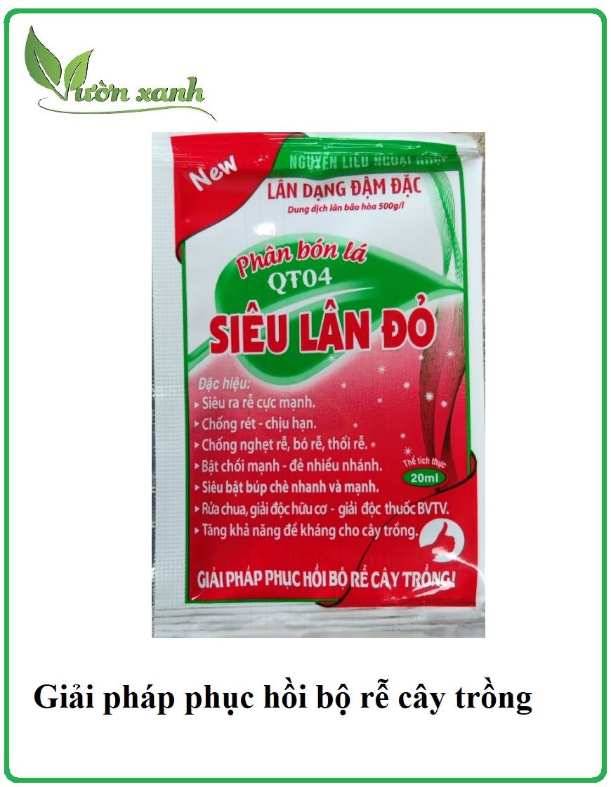 Combo 2 gói siêu lân đỏ đậm đặc- cây khỏe, rễ mạnh (có thể dùng cho cây vừa đảo bầu, trồng lại..)