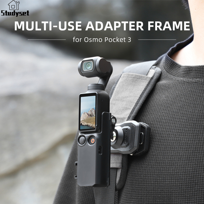 Studyset IN stock Camera Extension Adapter Portable Camera Adapter Frame Mount Extension Bracket Compatible For DJI OSMO Pocket 3