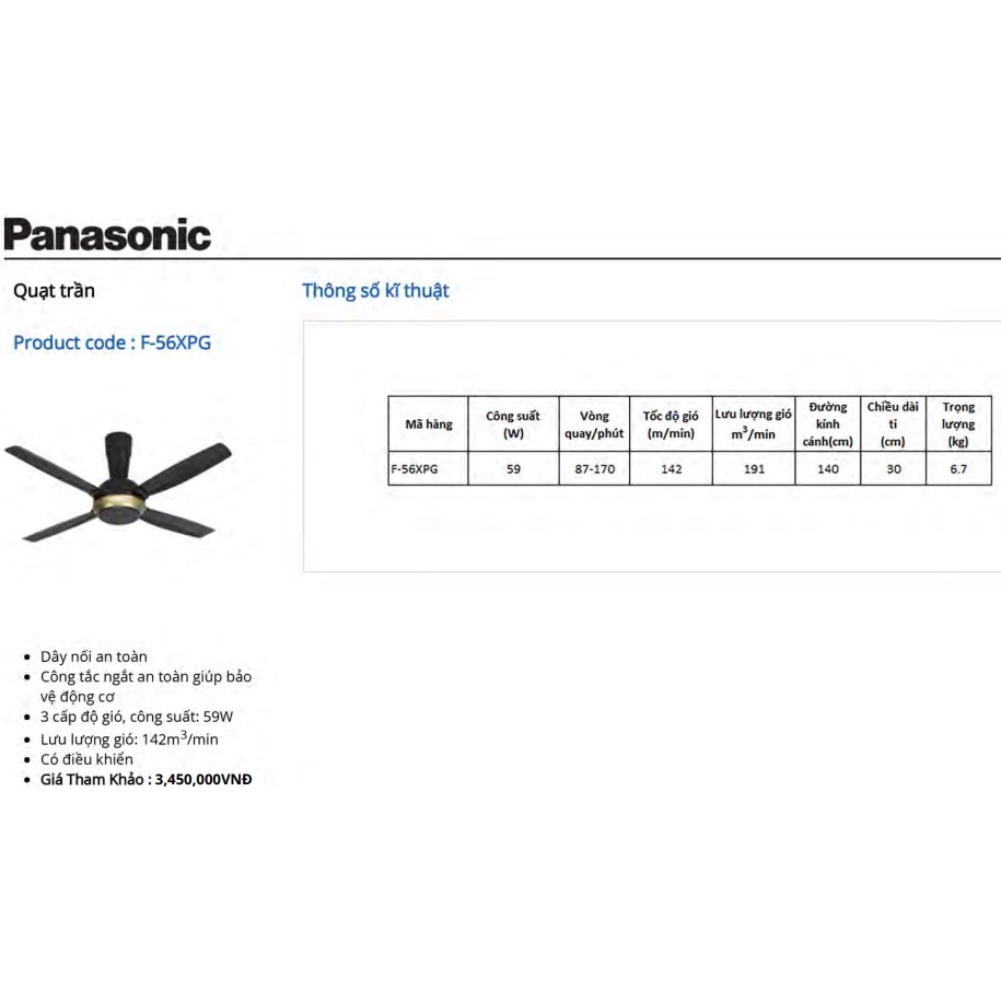 Quạt trần 4 cánh Panasonic - F‑56XPG
